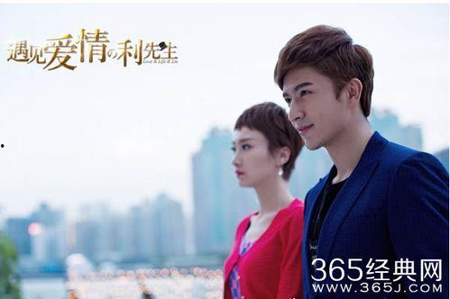 遇见爱情的利先生演员表,实力派明星齐聚演绎浪漫爱情故事