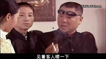 马大帅范伟搞笑片段,笑料横生的喜剧盛宴