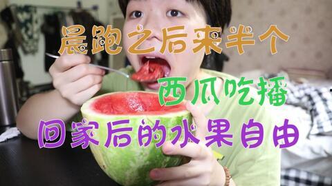 每日吃瓜播报,娱乐圈新鲜事速递