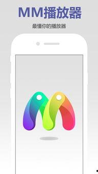 娱乐吃瓜小灵通下载