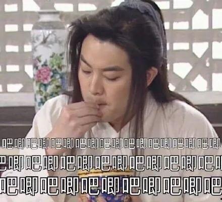 娱乐吃瓜酱吹空调