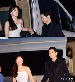 娱乐圈同人之牵手